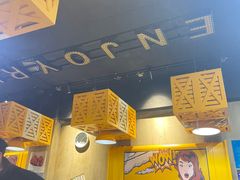 -香满春·酱香大骨饭(临河街店)