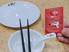 -蒸武门·广式茶点(江南店)