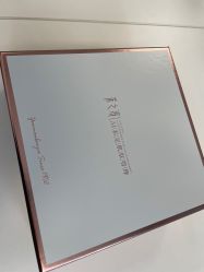 -采之汲·云南白药集团