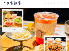 -岛风·台食小馆 ISLAND BISTRO(烟台山店)