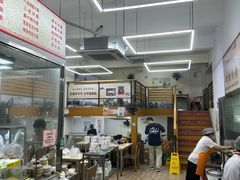 -玉华饮食店(茅台路店)