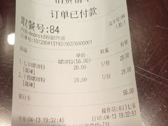 -螺世纪螺蛳粉·桂味小排档(裕德店)