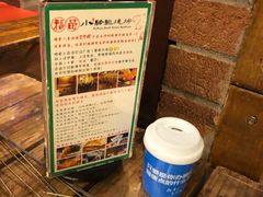 -福苗小骆驼烧烤(莲湖路店)