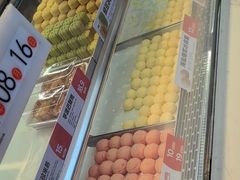 -東更道点心行(文化东路店)