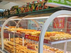 -味多美蛋糕(双安店)
