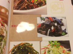 -黄记煌三汁焖锅(崇文门店)
