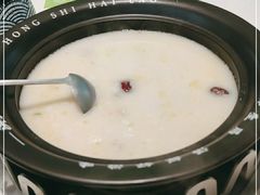 -洪氏嗨捞·广东猪肚鸡·椰子鸡火锅(西咸万象城店)