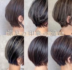 -a·f one hair salon