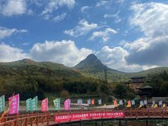-帽儿山风景区