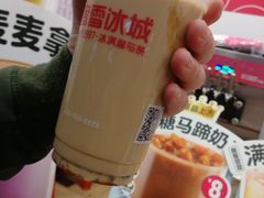 焦糖马蹄奶茶-蜜雪冰城·冰淇淋与茶(长郡中学店)