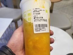 -奈雪的茶(大悦城店)