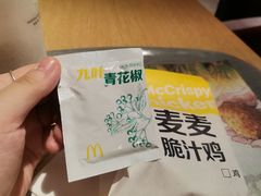 -麦当劳(新王府井店)