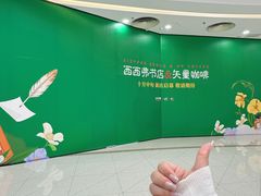 -万达广场(南昌红谷滩店)