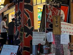 -老龙亭拉面店