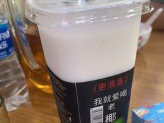 -蟹老板的海鲜