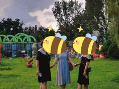 -二一九公园