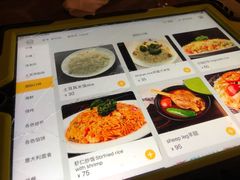 -Antalya安塔利亚土耳其餐厅(猎德店)