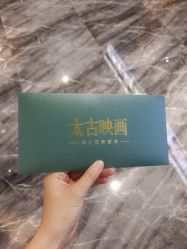 点击看大图 -太古映画婚纱摄影(天河店)