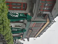 -星巴克臻选(北京前门大街店)