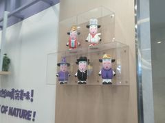 -一只酸奶牛(丹尼斯大卫城店)