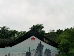 -雨花胜境
