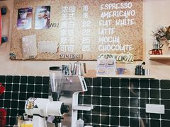 -HANA COFFEE(长寿路店)