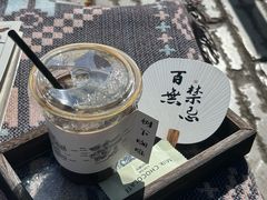 -树下咖啡(昆明老街店)