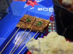 烤水豆腐-老表记广西宵夜螺蛳鸭脚煲(西大店)