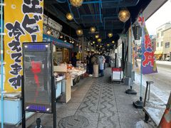 -札幌二条市场 大矶(本店)