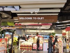 -Olé精品超市(沈阳万象城店)