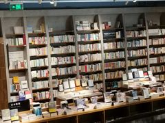 -方所(华润万象城店)