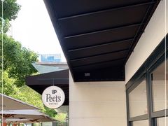 -Peet's Coffee皮爷咖啡(大学路店)