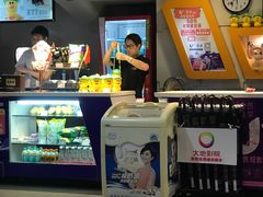 -大地影院(德清余英坊店)