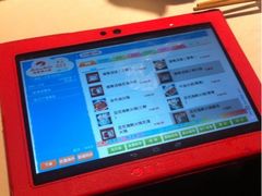 iphone_upload_pic-海底捞火锅(上元大街店)