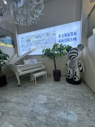 -天津健丽·去眼袋医疗美容机构