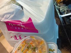 -湘当爱·鲜煮现炒(松岗立业路店)
