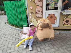 -西霞口神雕山野生动物世界