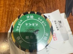 -汉巴味德(北京银座和谐广场店)