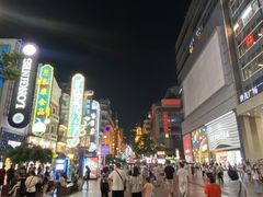 -南京路步行街