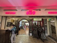 -老厨家(中央大街西七道街店)
