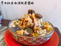 -玫瑰甜品(文明路店)