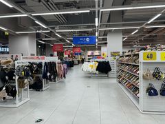 -BIGOFFS超级折扣(中街星汇广场店)
