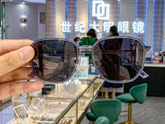 -世纪大明眼镜·蔡司战略授权店(汉街店)