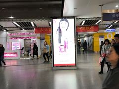 -南京时尚莱迪购物广场(正洪街店)