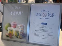 -雾鲜(KKMALL店)