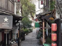 -小河直街历史文化街区