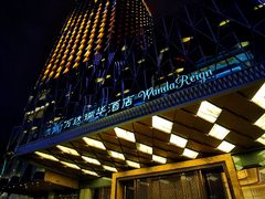 -万达瑞华酒店美食汇自助餐厅(楚河汉街店)