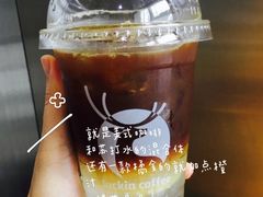 黑金气泡美式-瑞幸咖啡(芳村万象店)