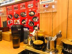 -博多一幸舍(侨福芳草地购物中心店)