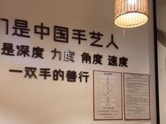 -沐善人家中医·推拿·理疗·三伏灸(新洲店)